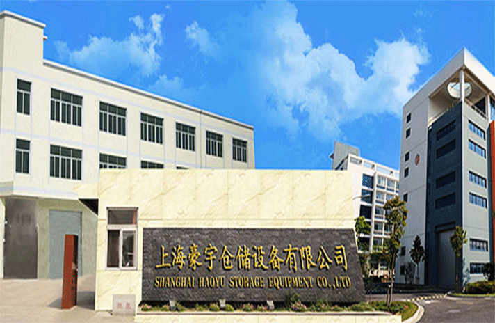 米兰app入口站官网-米兰中国-
